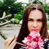 Отзыв от Маргарита Юдина